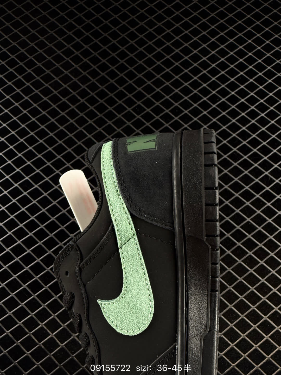Nike Big Low-854166-008